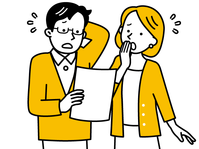 イラスト 困っている夫婦